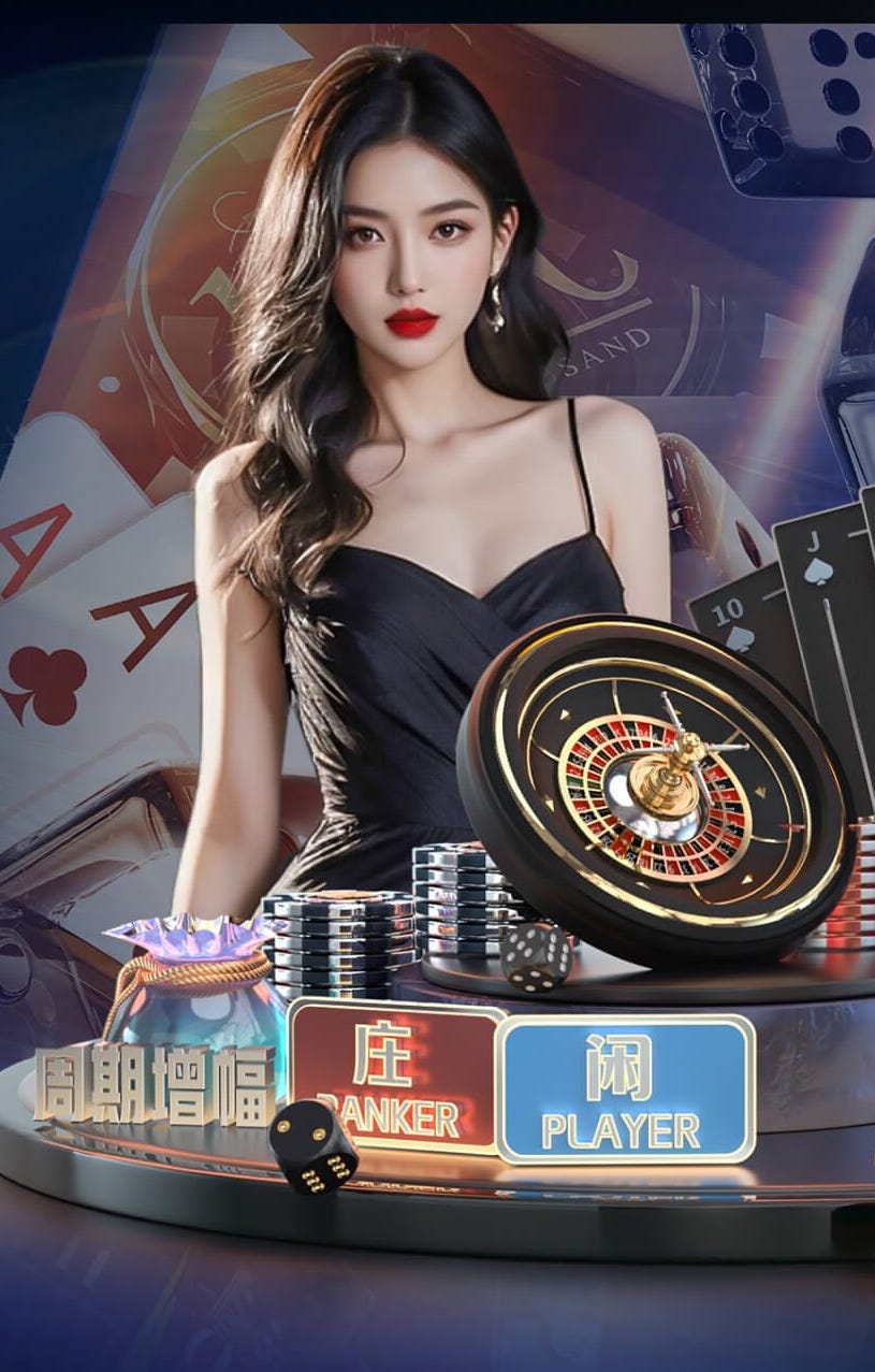 2026世界杯指定网站 不怕淋雨乒乓球台怎么办两个博览会丨弘扬中华体育精神 传递体育文化力量 2023两个博览会多位冠军“开讲”