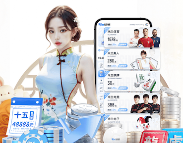 2026世界杯指定网站 田径训练的器材叫什么名字